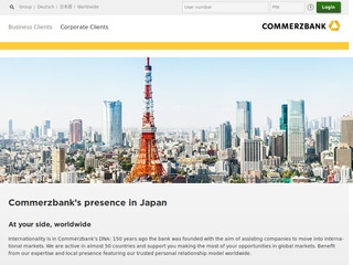 Tokyo Branch of Commerzbank Bank